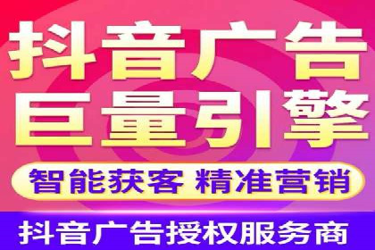 百度广告竞价案例：创意广告投放，实现品牌与用户共鸣