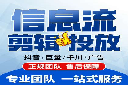 百度SEM竞价推广策略分享