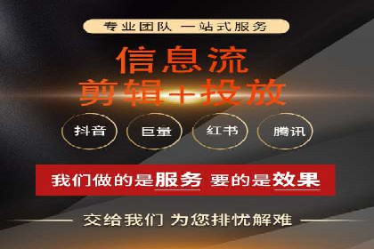 SEM专员如何运用SEM策略提升品牌知名度